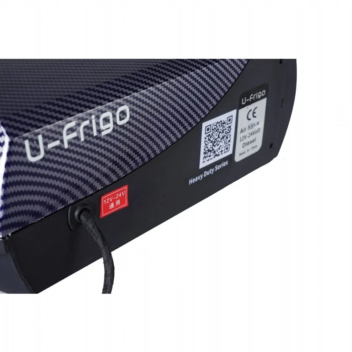 u-frigo karavan kabin ısıtıcı uygulama